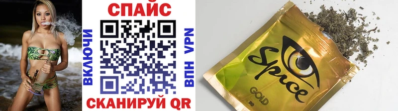 БУТИРАТ BDO Тбилисская