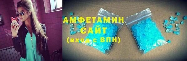 мдпв Иннополис