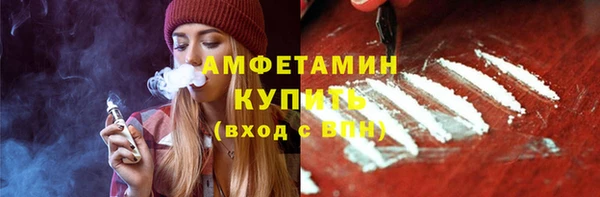 героин Зеленокумск