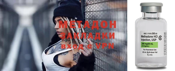 мдпв Иннополис