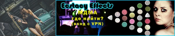 героин Зеленокумск