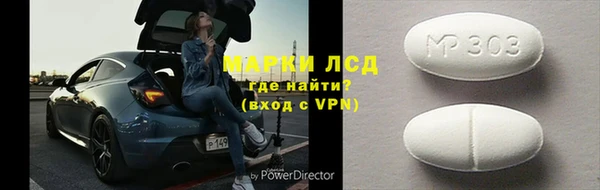 героин Зеленокумск