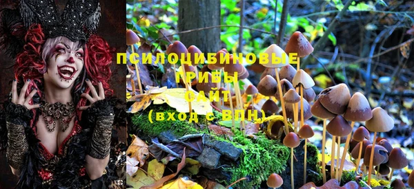 мефедрон мука Зерноград