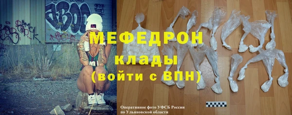 героин Зеленокумск