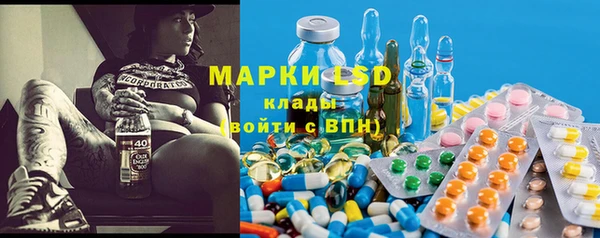 мефедрон мука Зерноград
