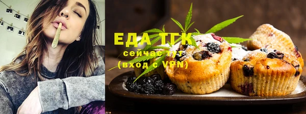 героин Зеленокумск