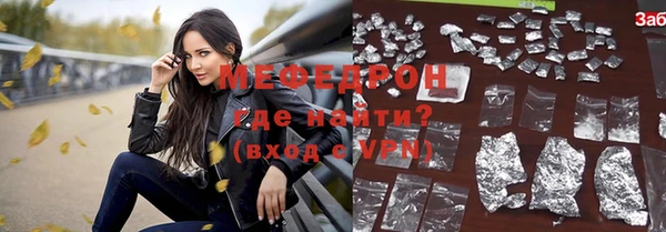 героин Зеленокумск