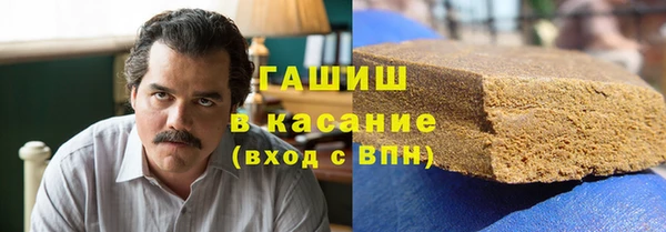 мефедрон мука Зерноград
