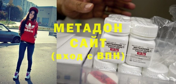 мефедрон мука Зерноград